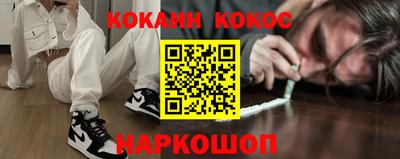 амфетамин Свободный
