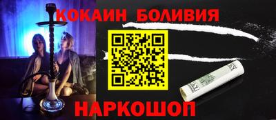 амфетамин Свободный
