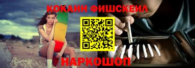 амфетамин Свободный