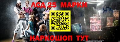 прущие крисы Северобайкальск