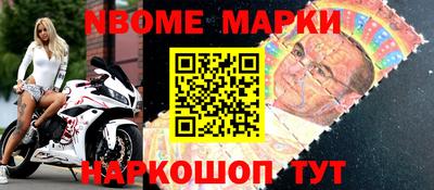 бутик Севастополь