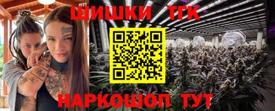 амфетамин Свободный