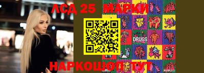 прущие крисы Северобайкальск