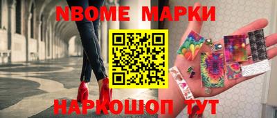 амфетамин Свободный