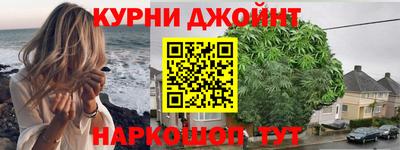 прущие крисы Северобайкальск