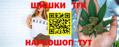 амфетамин Свободный