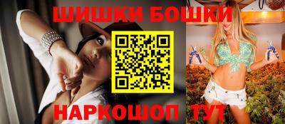 прущие крисы Северобайкальск