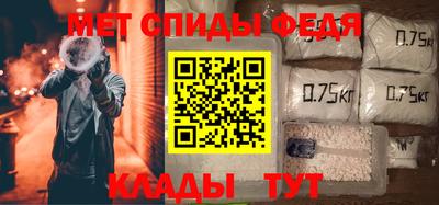 бутик Севастополь