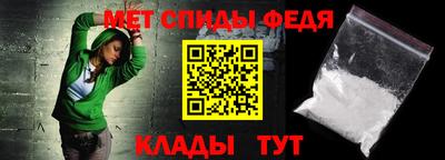 бутик Севастополь