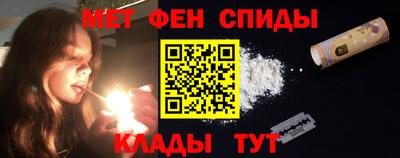 бутик Севастополь