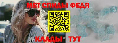 бутик Севастополь