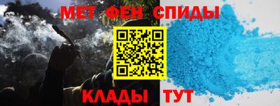бутик Севастополь