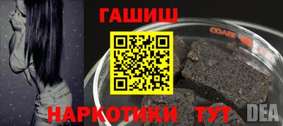 амфетамин Свободный