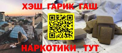 амфетамин Свободный