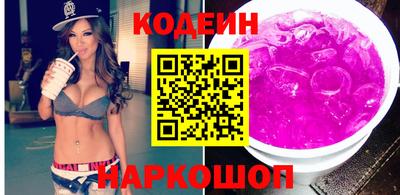 прущие крисы Северобайкальск