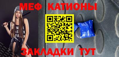 амфетамин Свободный