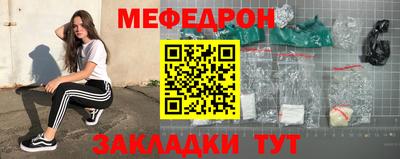 бутик Севастополь