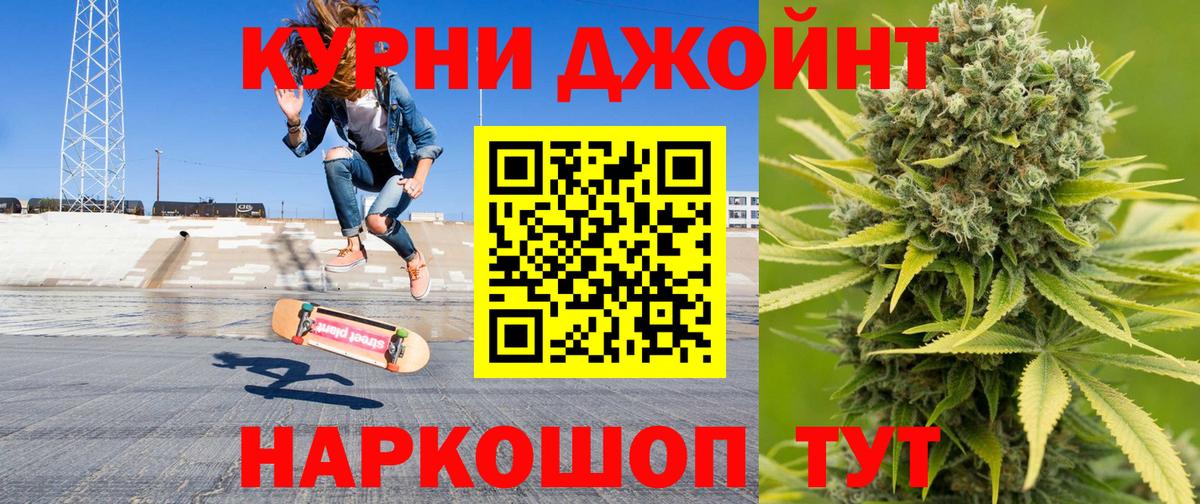Конопля Ganja  Вход с VPN  Шишки марихуана Amnesia  Марихуана ГИДРОПОН  Белореченск  Канабис марихуана 